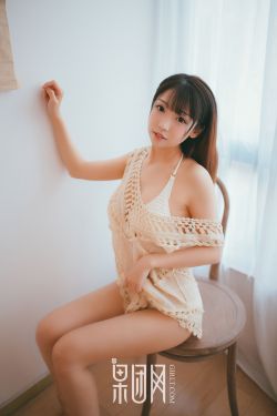 复仇新娘18岁